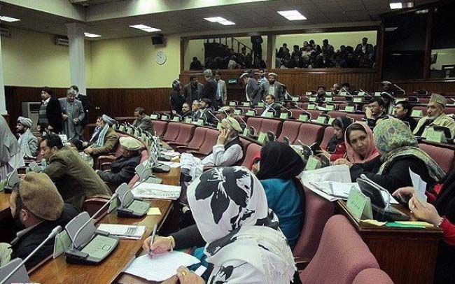 Int’l Assurance Required  for Peace Process: MPs